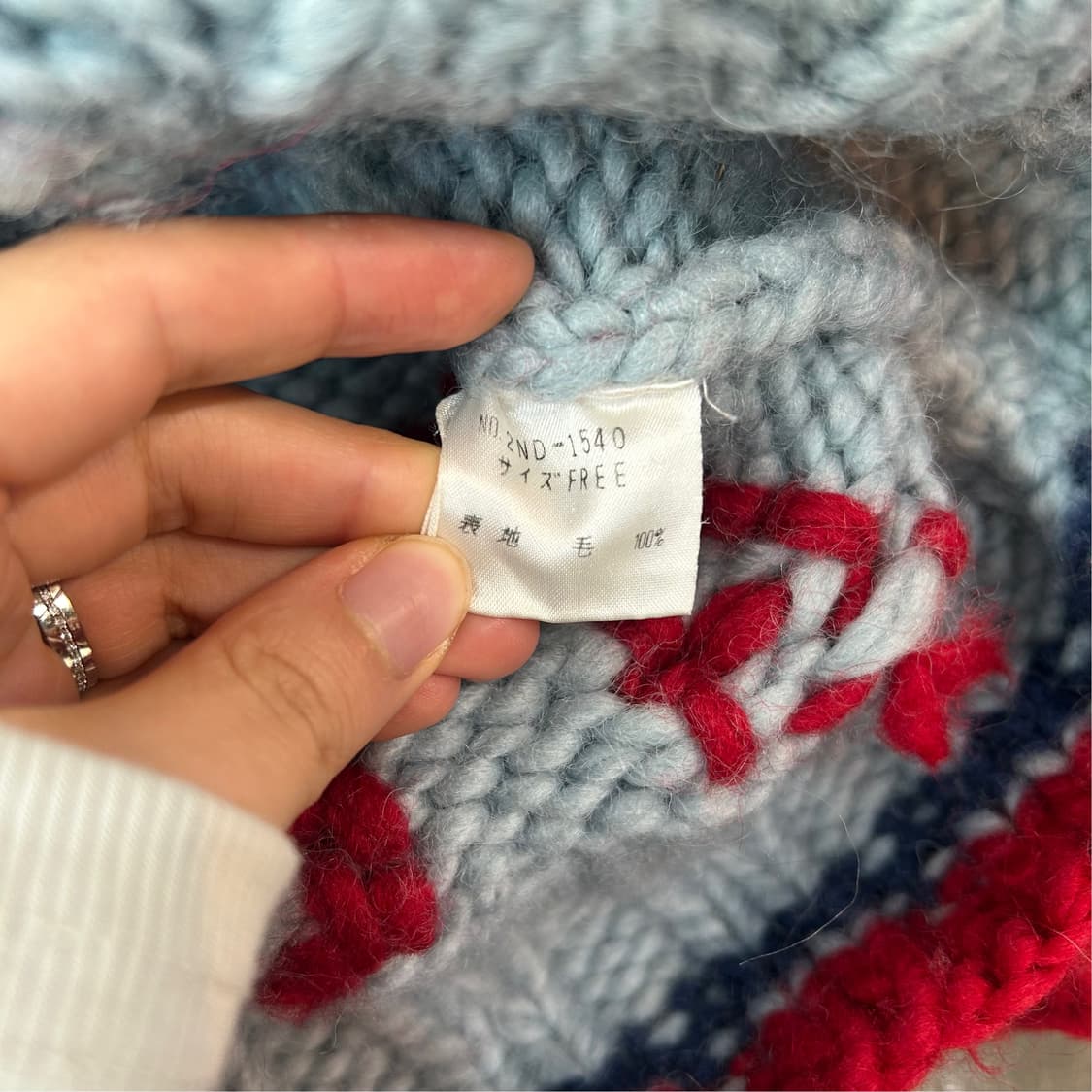 히스테릭글래머 코위찬 상품이미지6