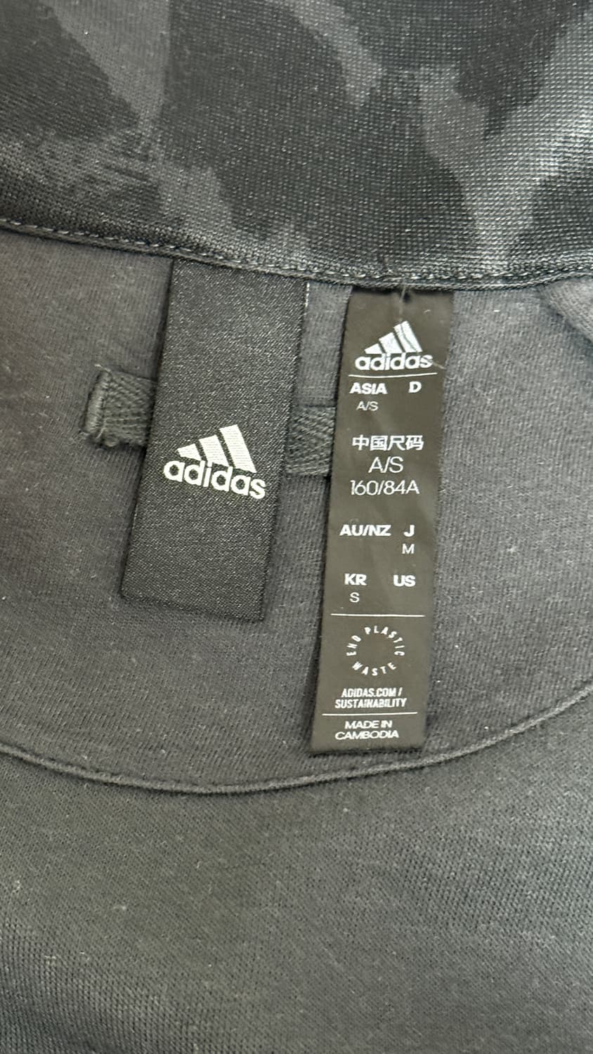 아디다스 져지 상품이미지6