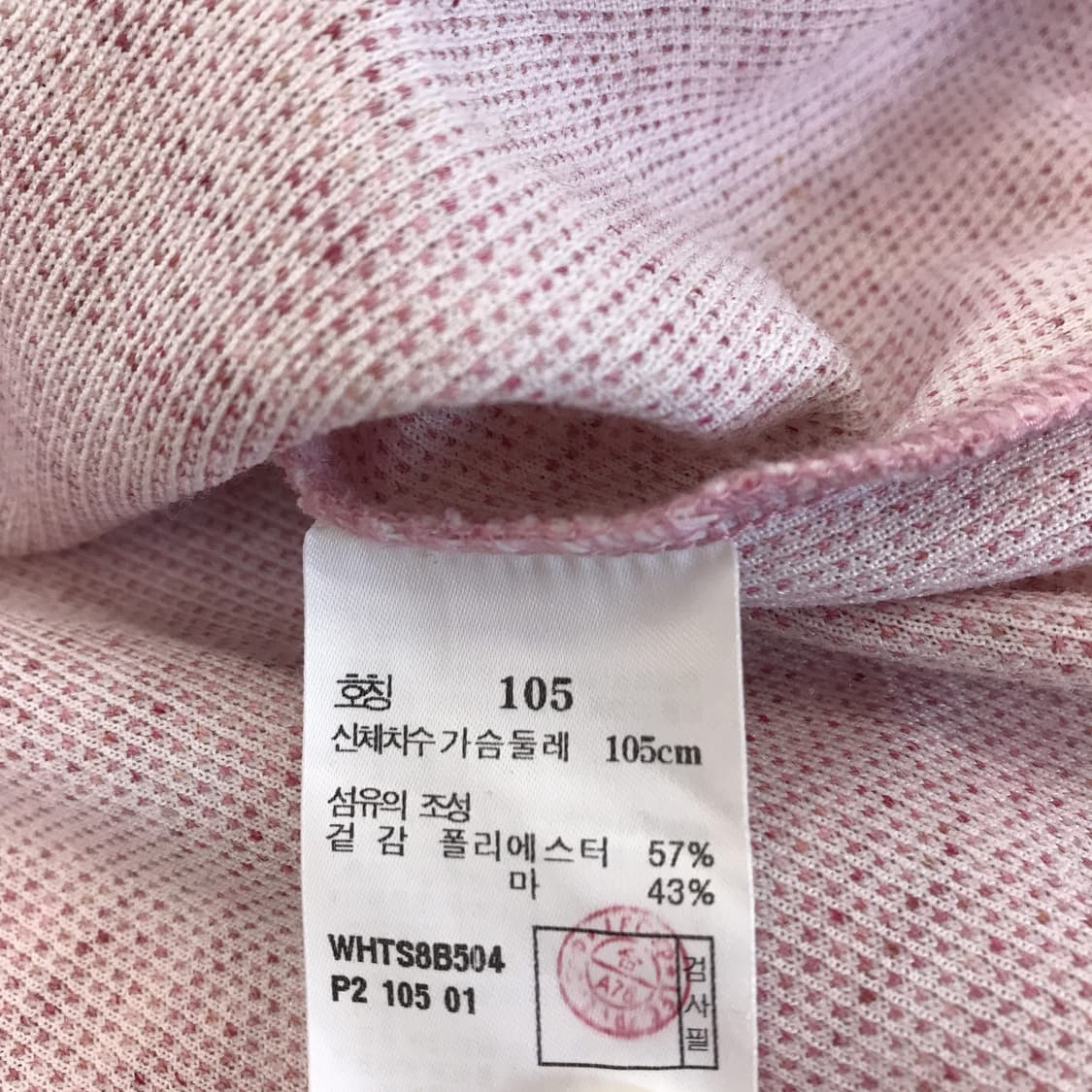 헤지스 린넨 혼방 반팔카라티 [105] 상품이미지5