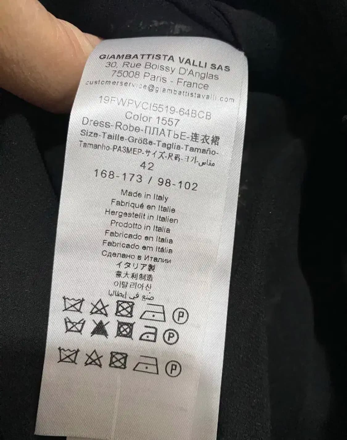 Giambattista Valli 잠바티스타 발리 트위드 원피스  상품이미지3