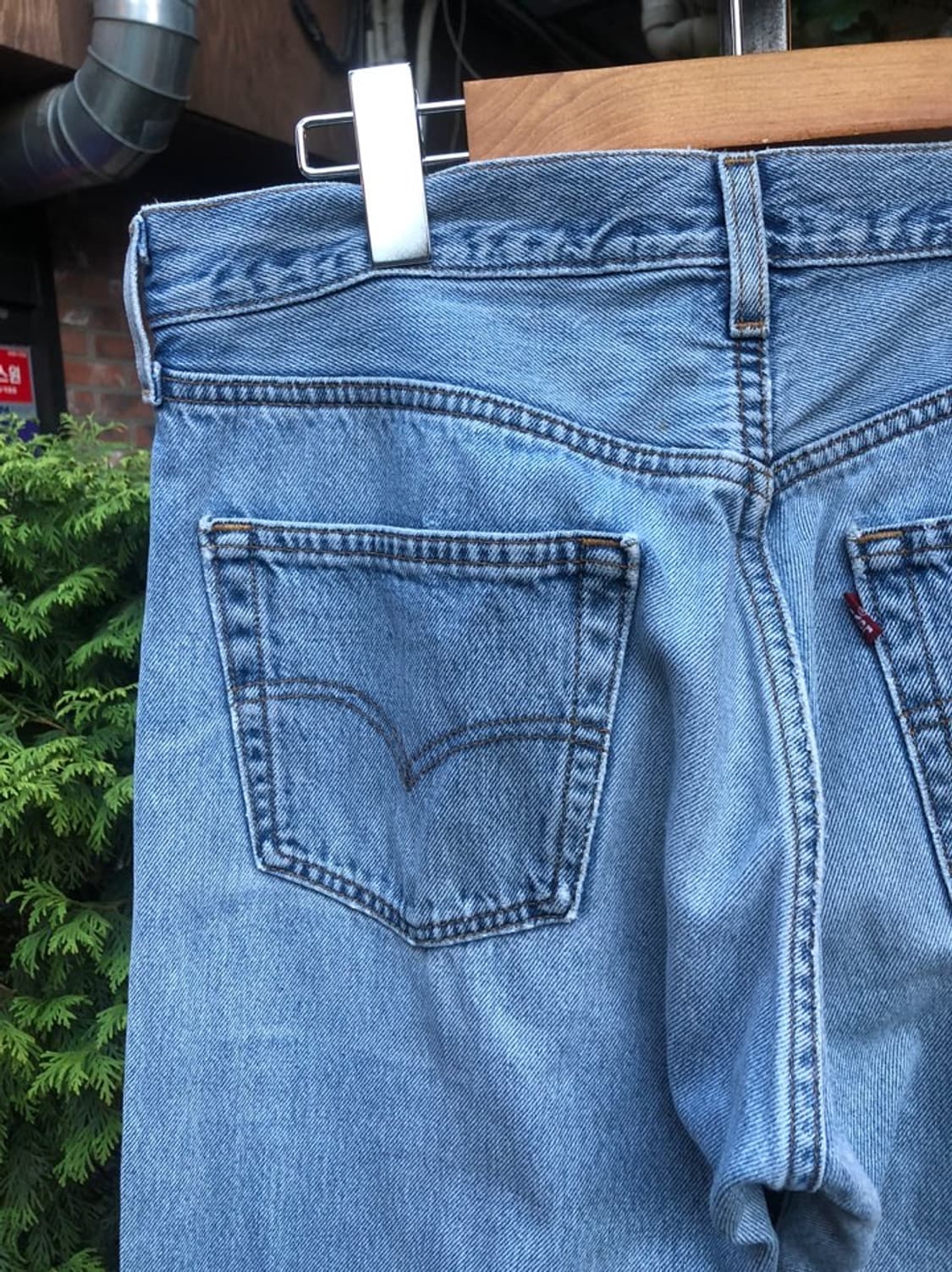 리바이스 501 빈티지 디스트로이드 데님 상품이미지10