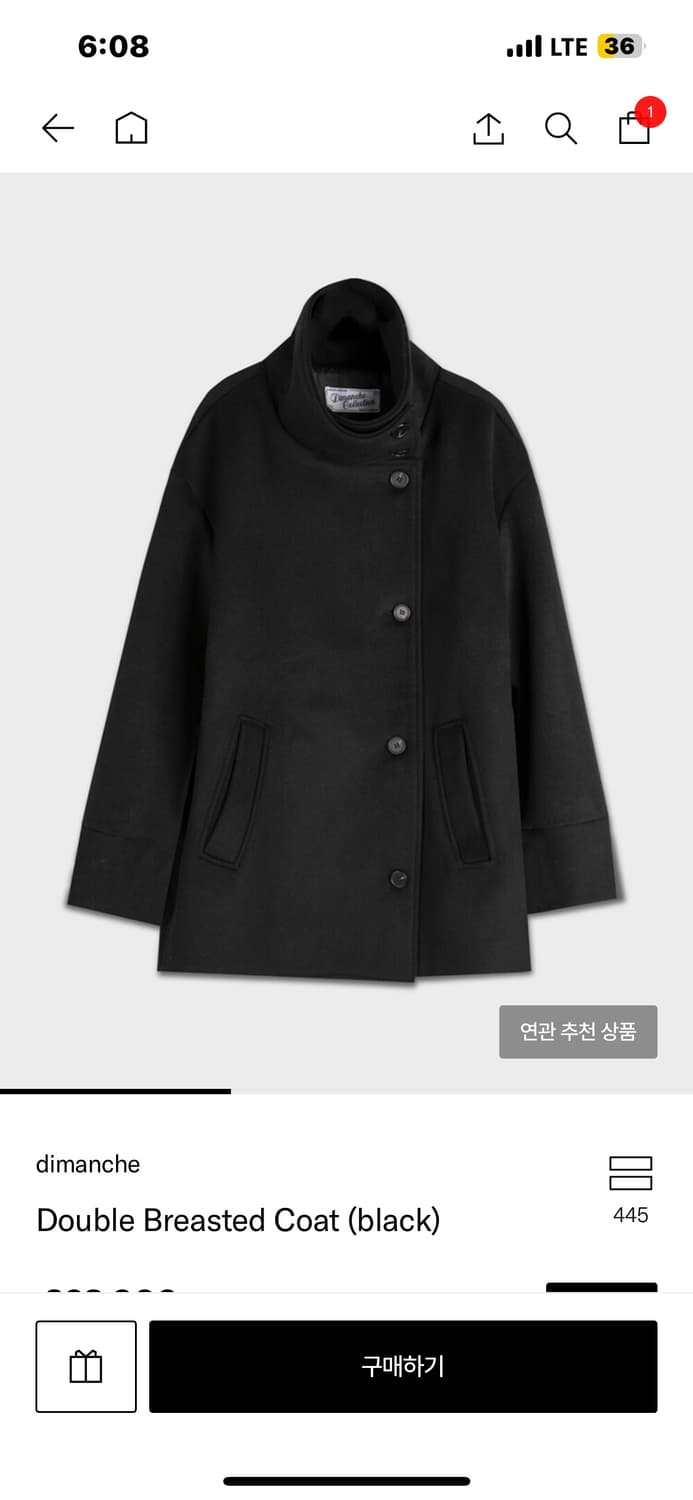디망쉬 하프코트 블랙 Double Breasted Coat (black) 상품이미지2