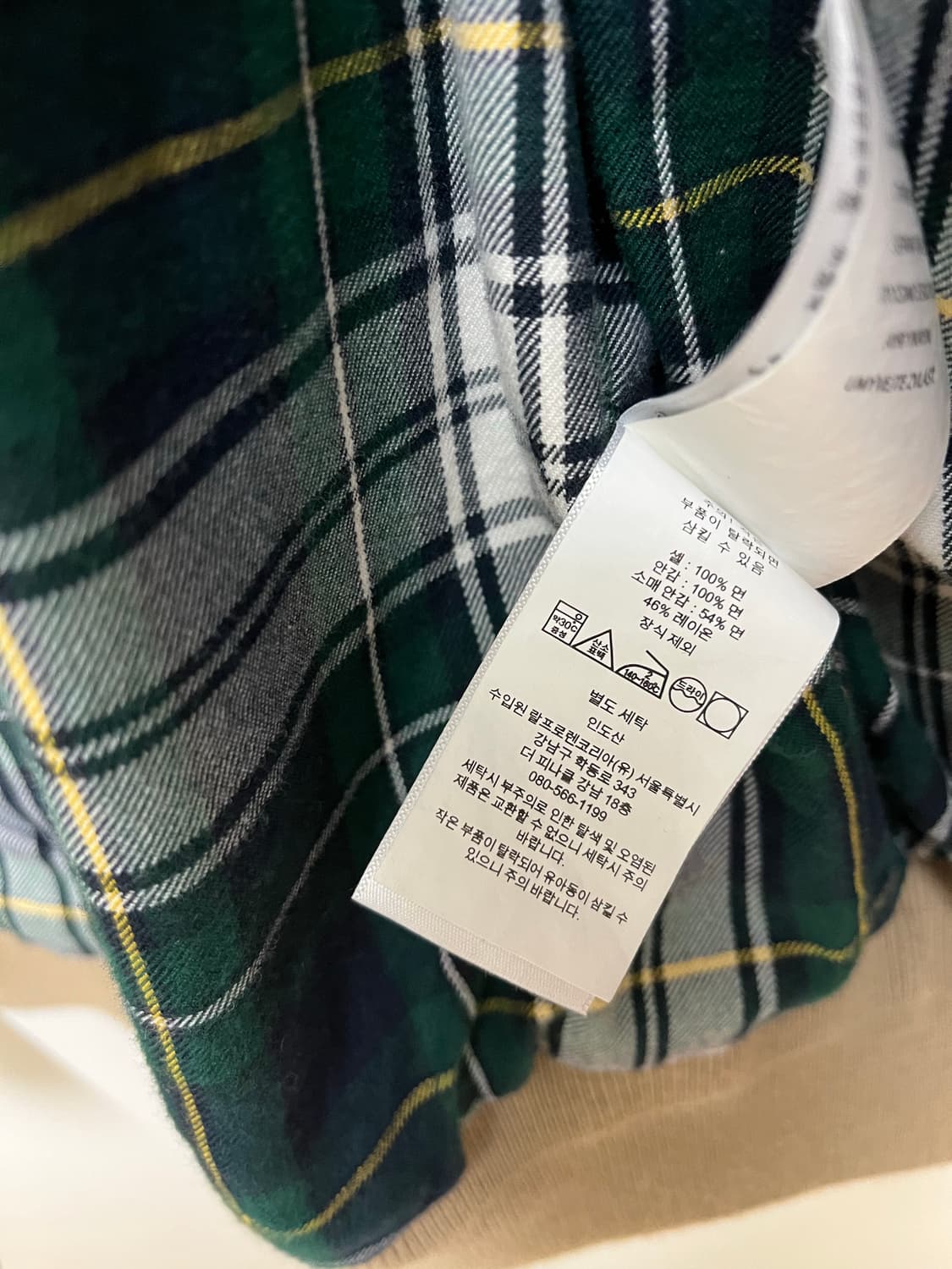 폴로 랄프 로렌 > 코튼 트윌 치노재킷 (BEIGE) 상품이미지3