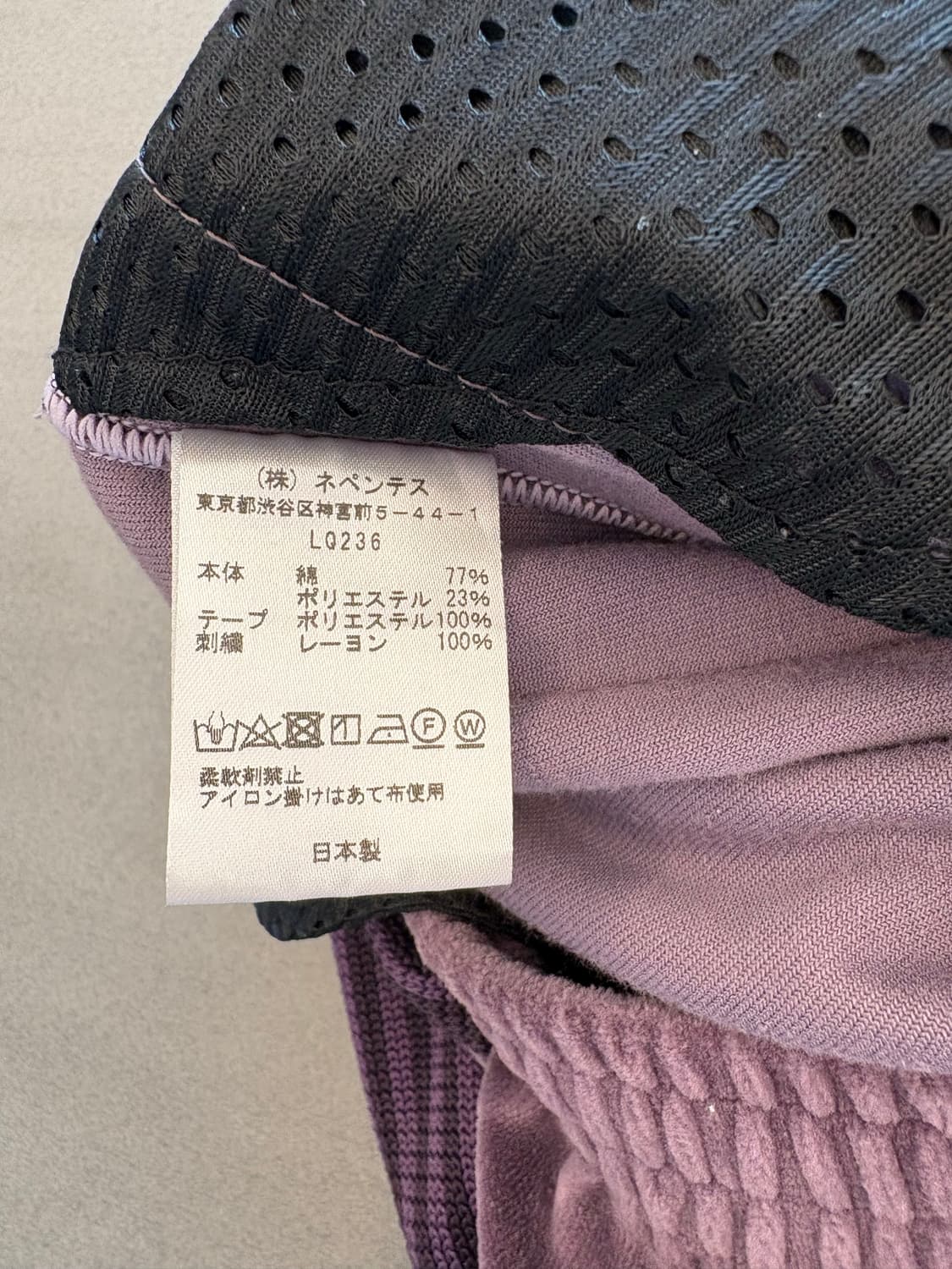 니들스 트랙팬스 (xs) 상품이미지3