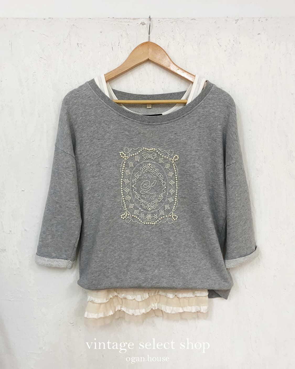 vintage beads sweatshirt + frill top set 상품이미지4
