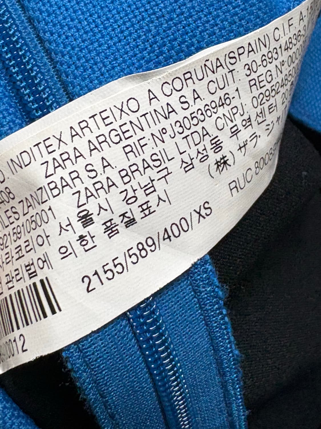 ZARA 자라 미니스커트 상품이미지6