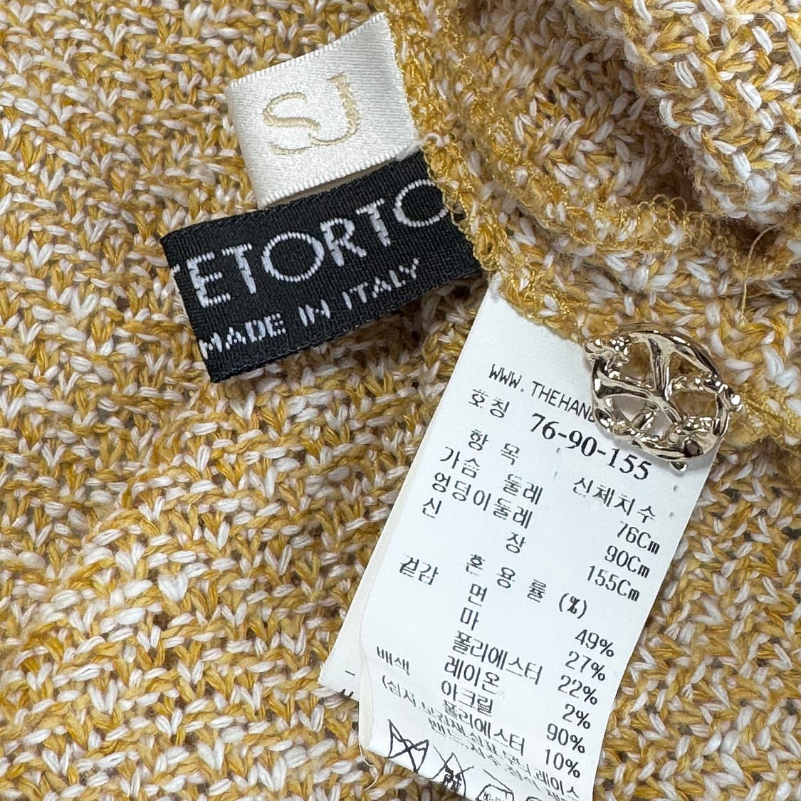 SJSJ 22 크로셰 니트 카라 탑 (MD) 상품이미지4