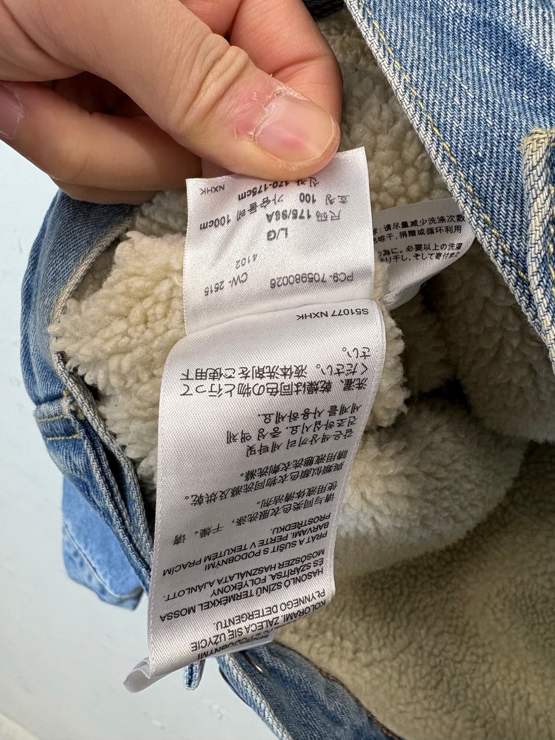 리바이스 데님 쉐르파 트러커 자켓 상품이미지8