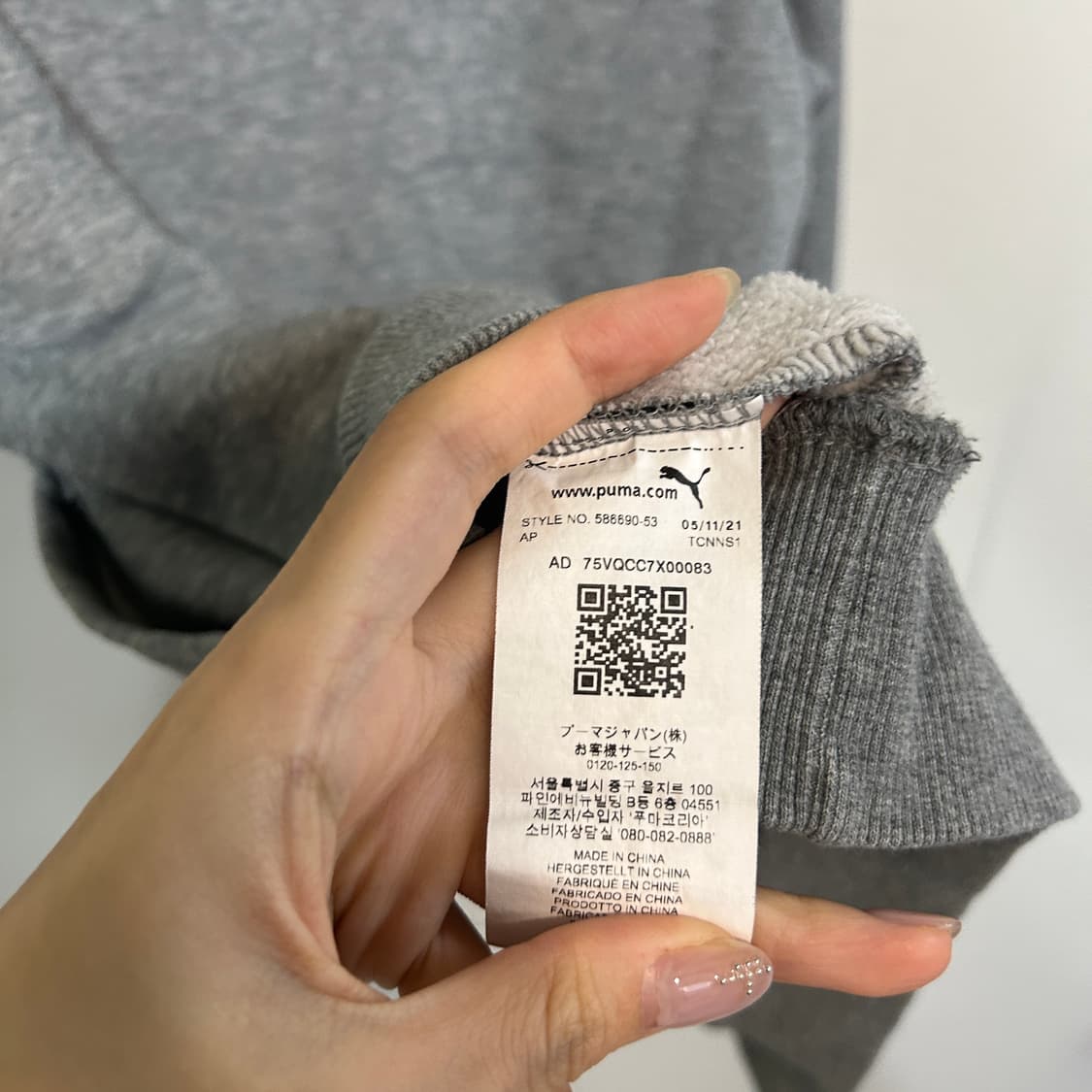 푸마 남성 기모 후드티 100 상품이미지4