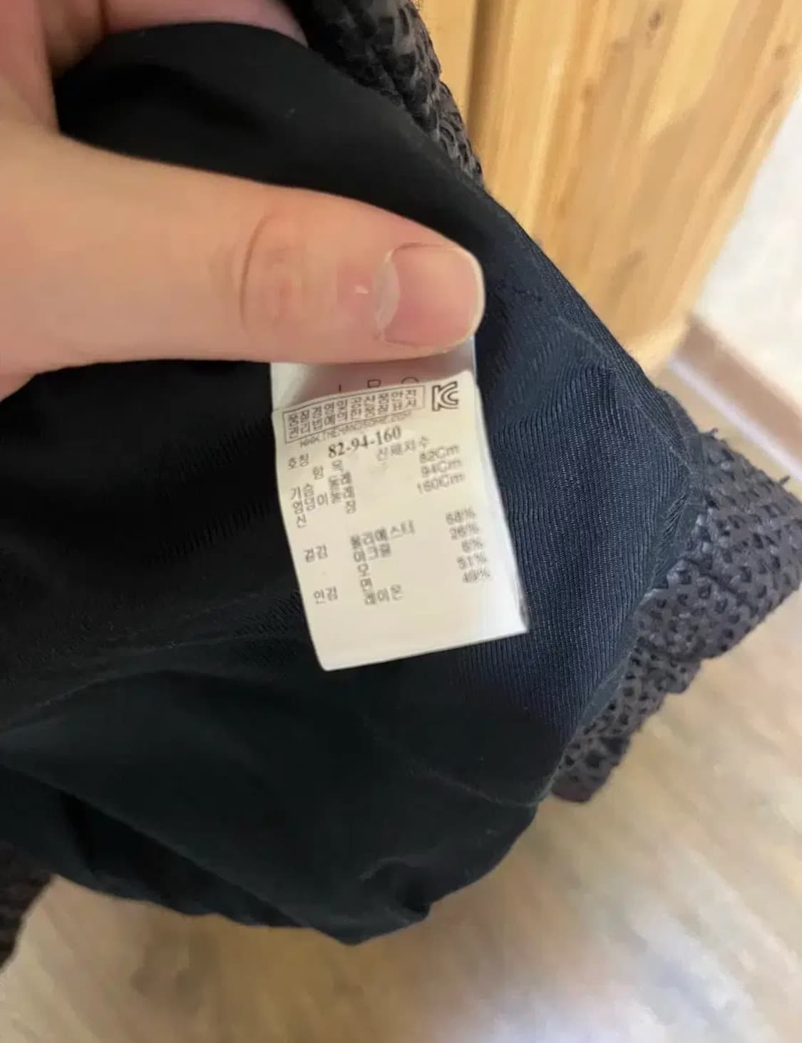 Iro 봄버 상품이미지4