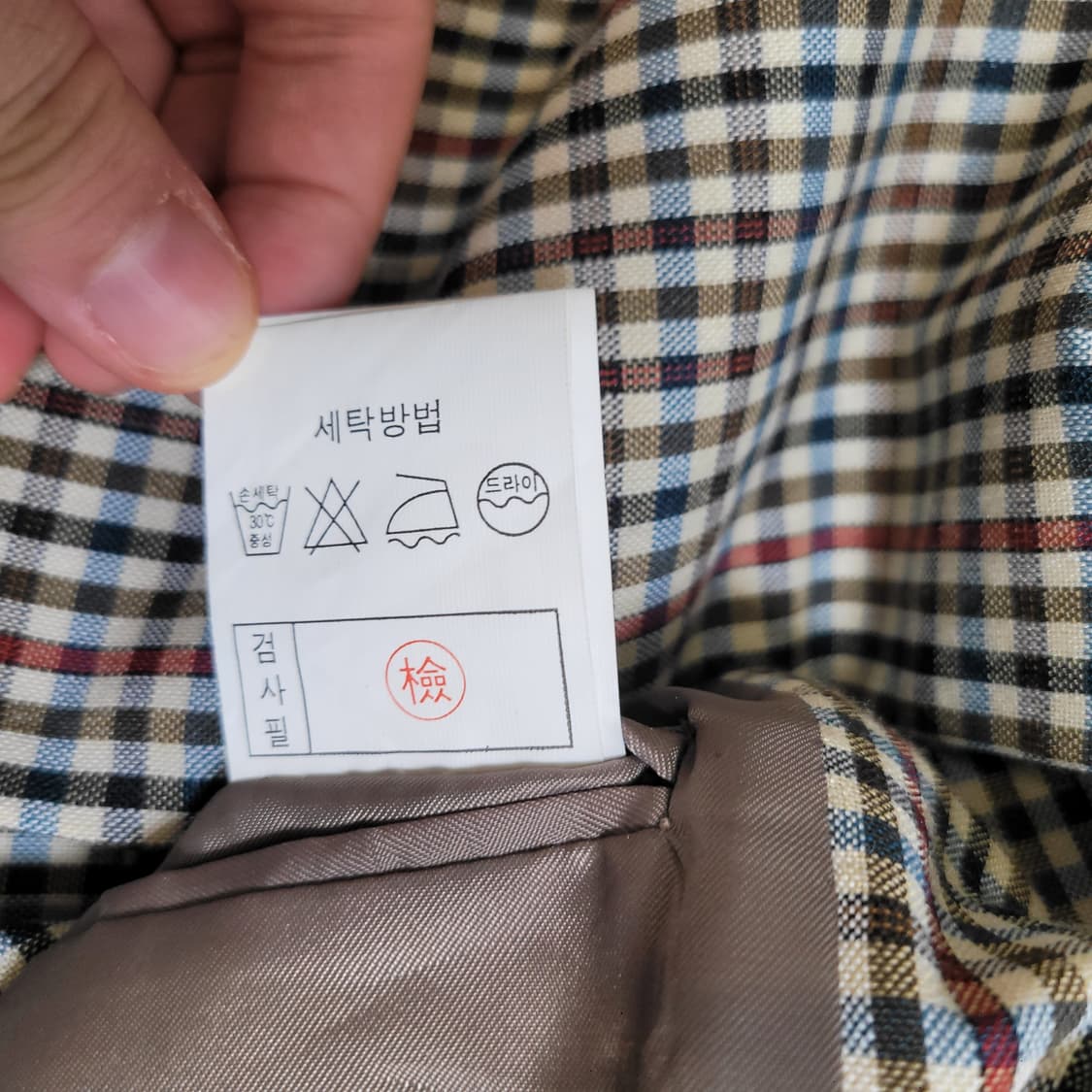 빈티지 체크 블레이져 자켓 상품이미지3