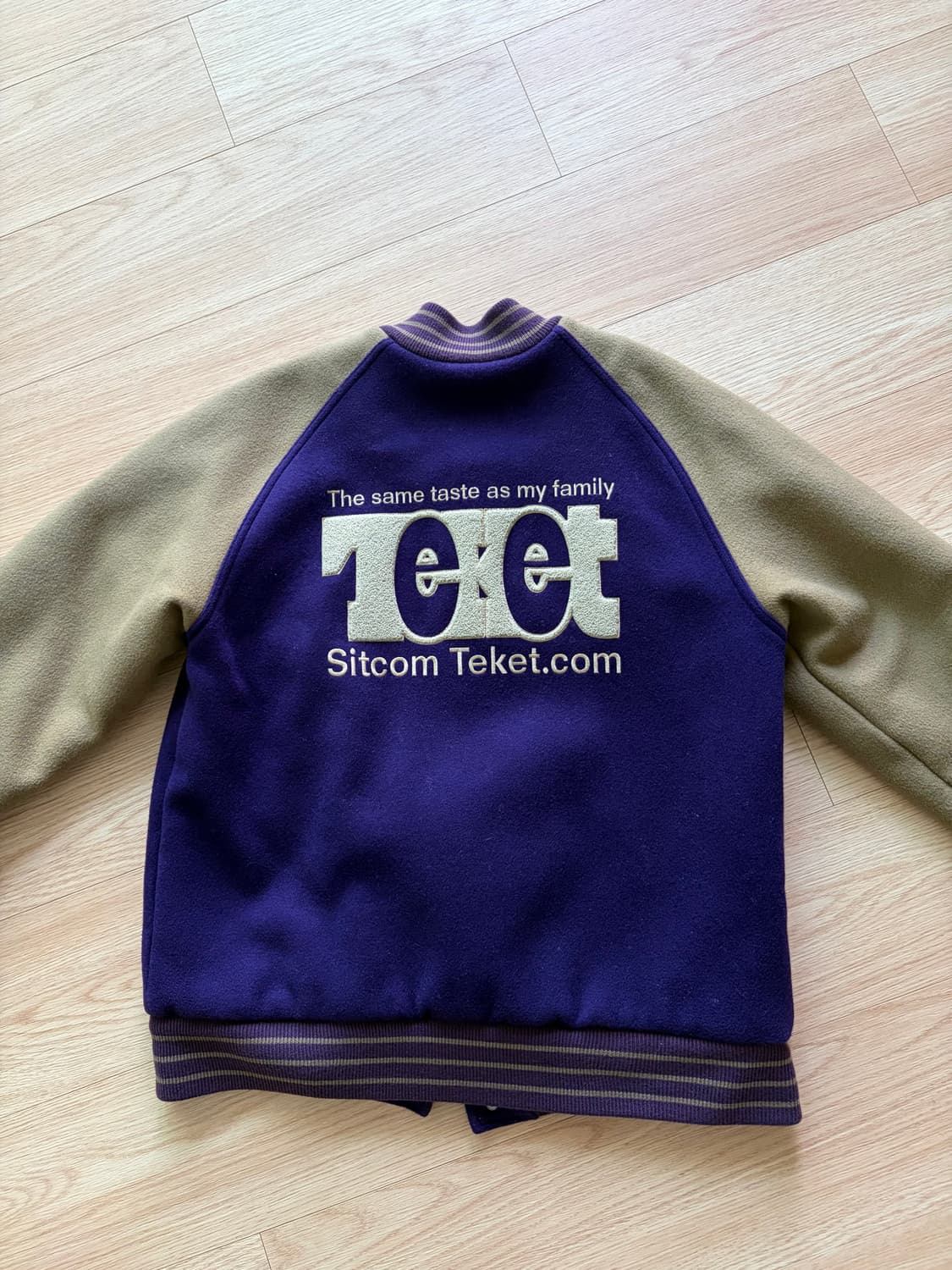 Kevin's Varsity Jacket Purple 상품이미지3