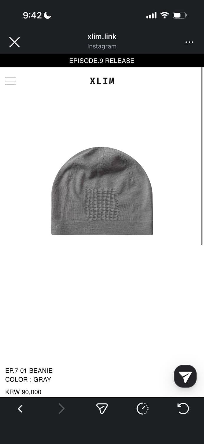 엑슬림 ep.7 비니 그레이 구합니다 상품이미지1