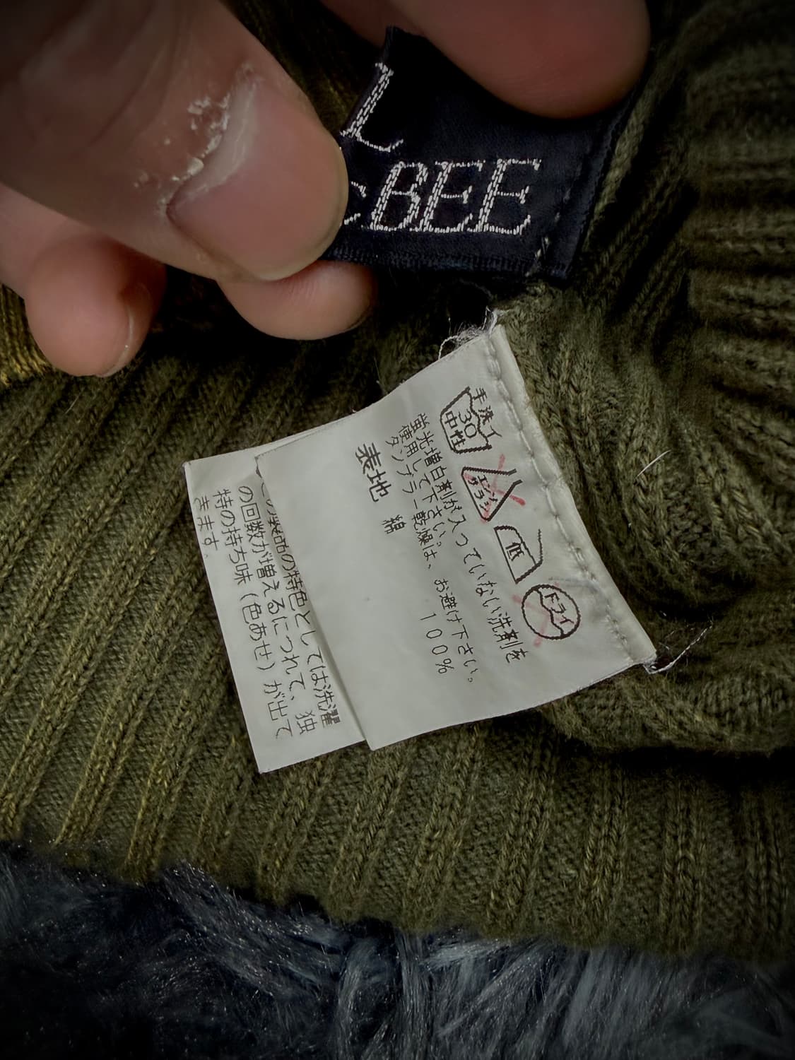 Cecil McBee 카키 레터링 골지 니트 슬리브리스 상품이미지8