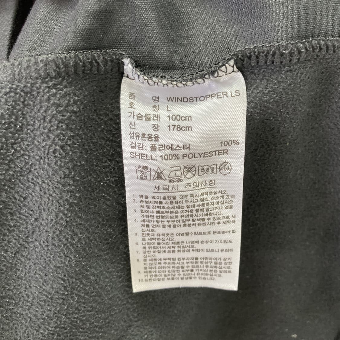 아디다스골프 남성 긴팔 100 상품이미지5