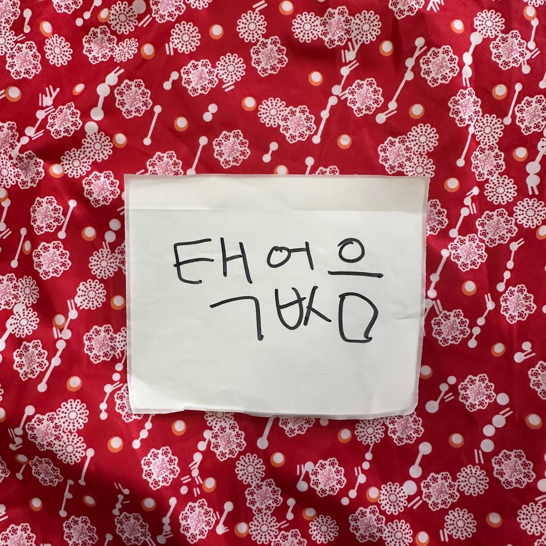 실측확인 빈티지 원피스 0506D 상품이미지3