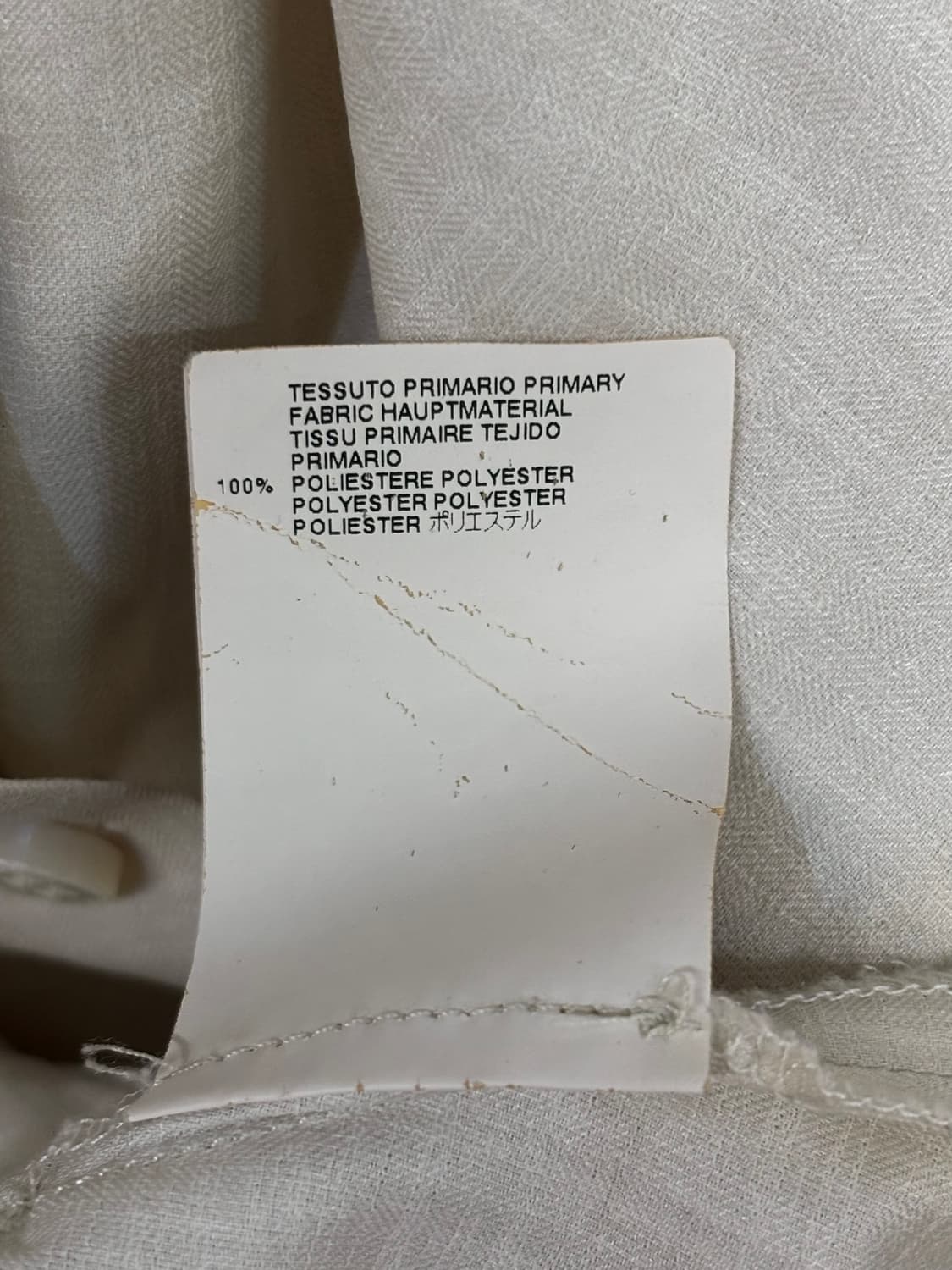 비비안웨스트우드 레드라벨 아이보리 블라우스 상품이미지7