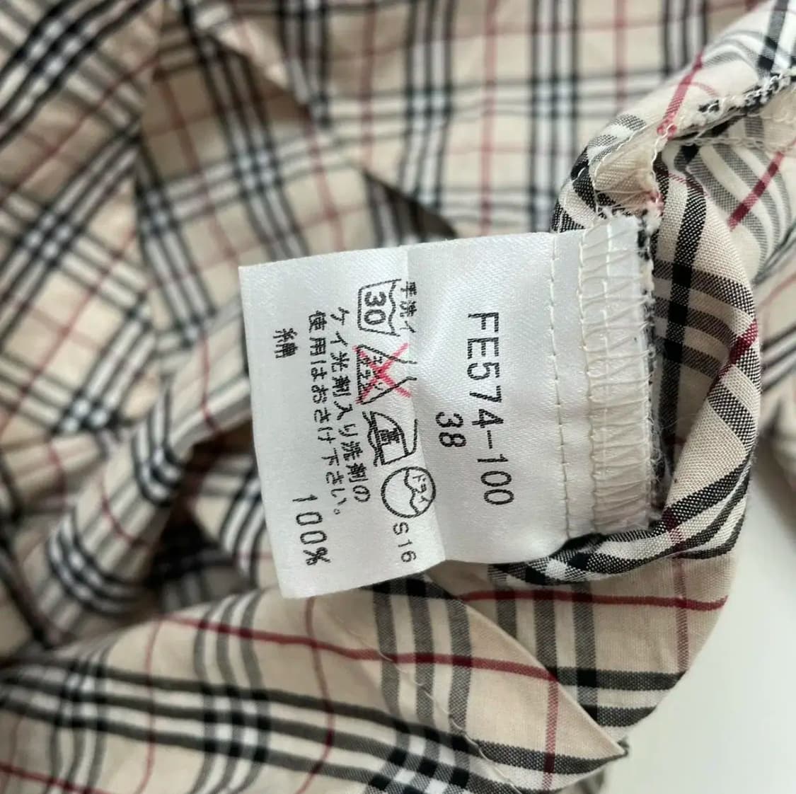 버버리 노바체크 여성 셔츠 상품이미지4