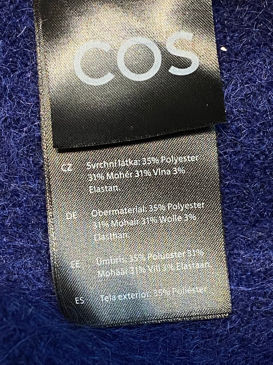 코스 컬러 블럭 스웨터 상품이미지5