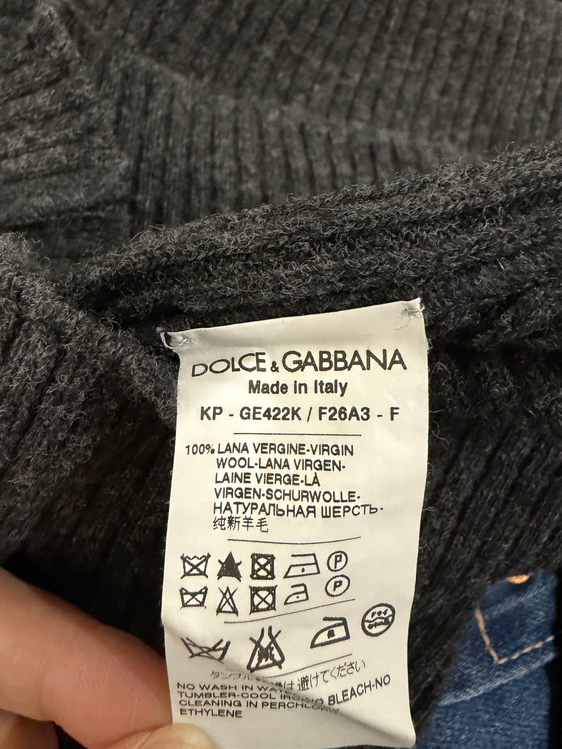 돌체앤가바나 헨리넥 니트 상품이미지6