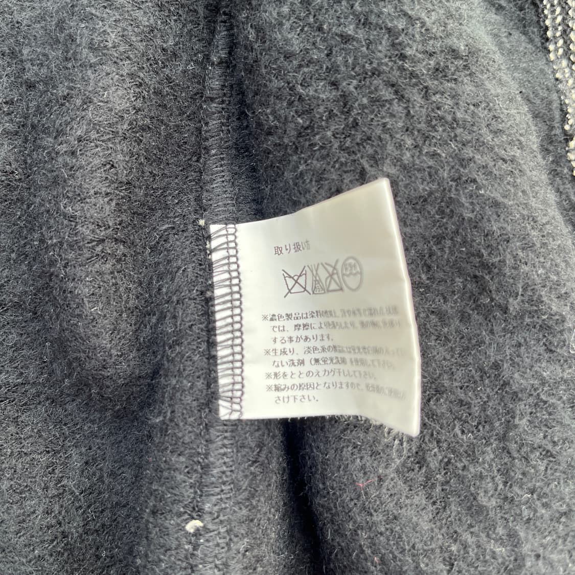 Barns Outfitters(반스아웃피터즈) 자켓 (실측확인) 상품이미지6