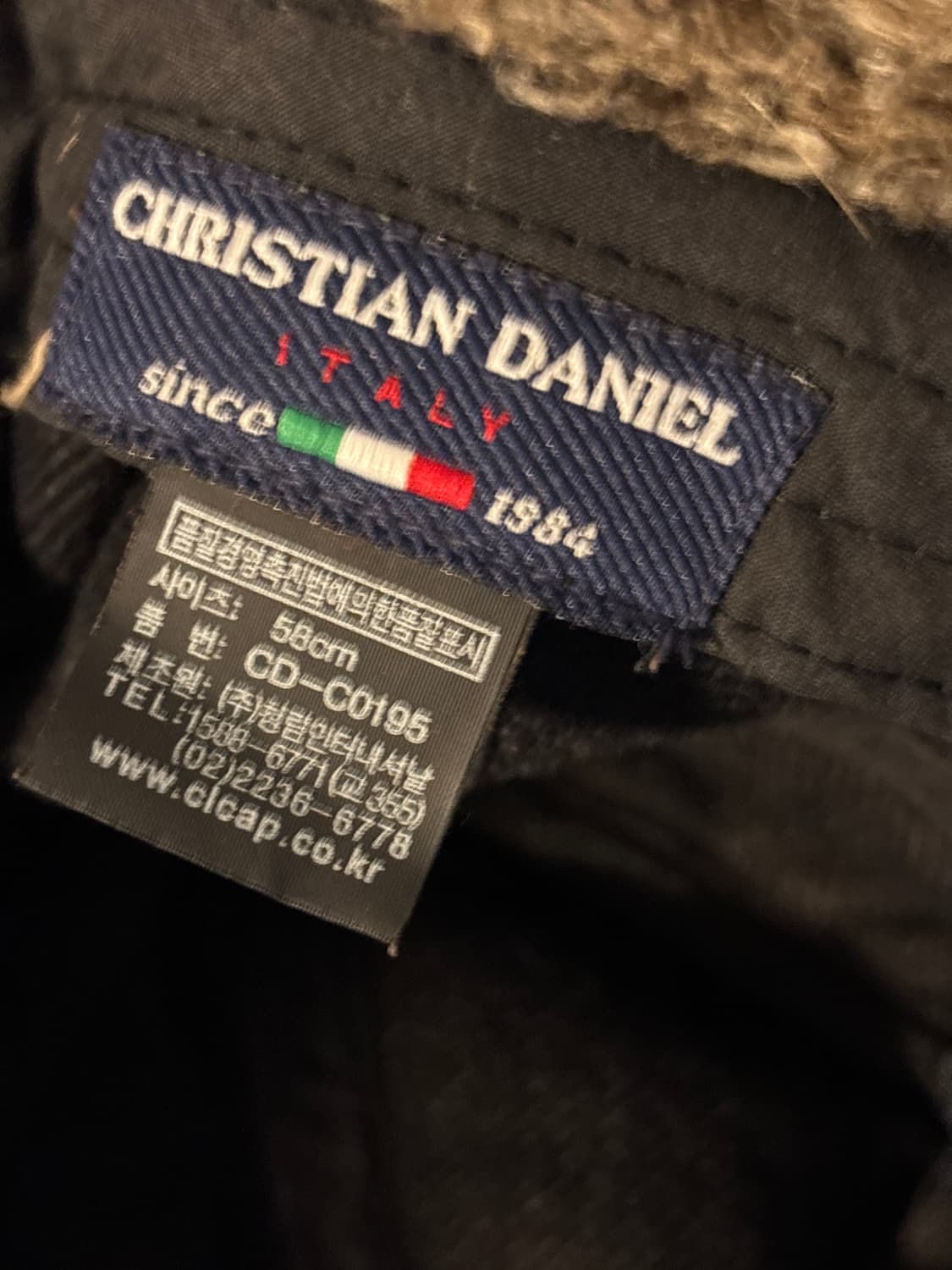 빈티지 트루퍼 캡 상품이미지9