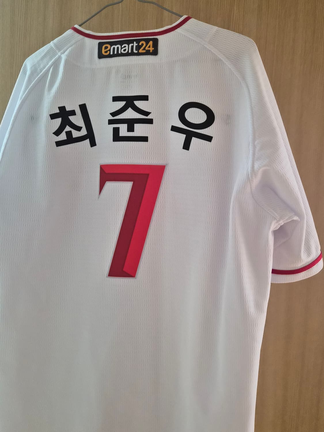 SSG랜더스 홈 리싸이클 105사이즈 유니폼 상품이미지2