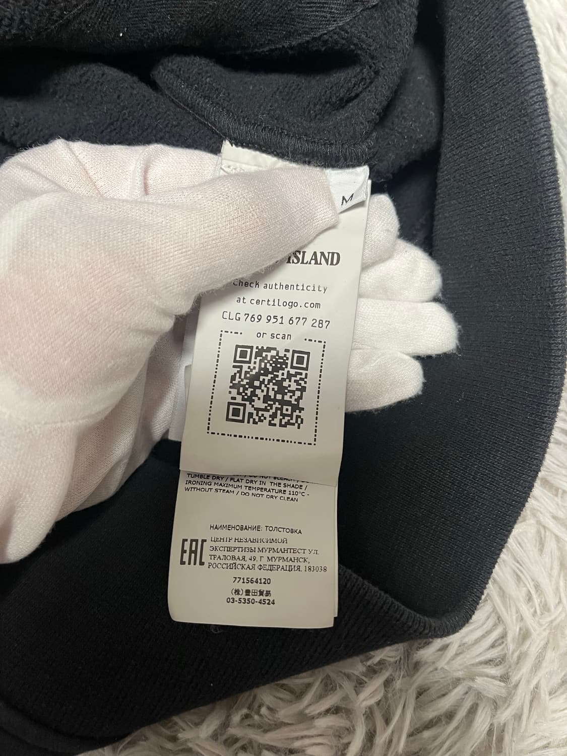 [22fw/Msize] 스톤아일랜드 후드티 상품이미지5