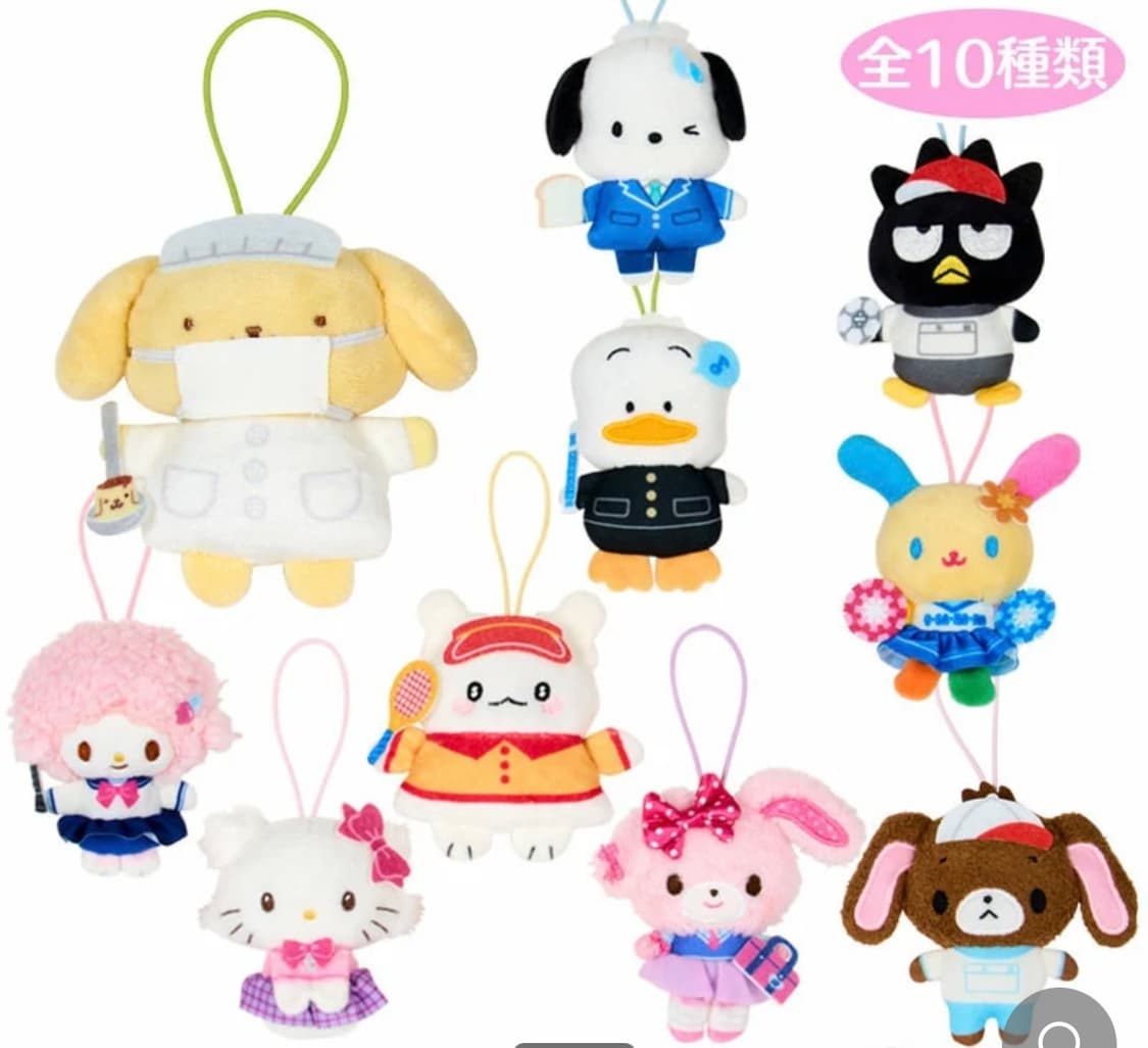 산리오 시크릿 마스코트 스쿨 컬렉션 키링 10종 새상품 상품이미지1