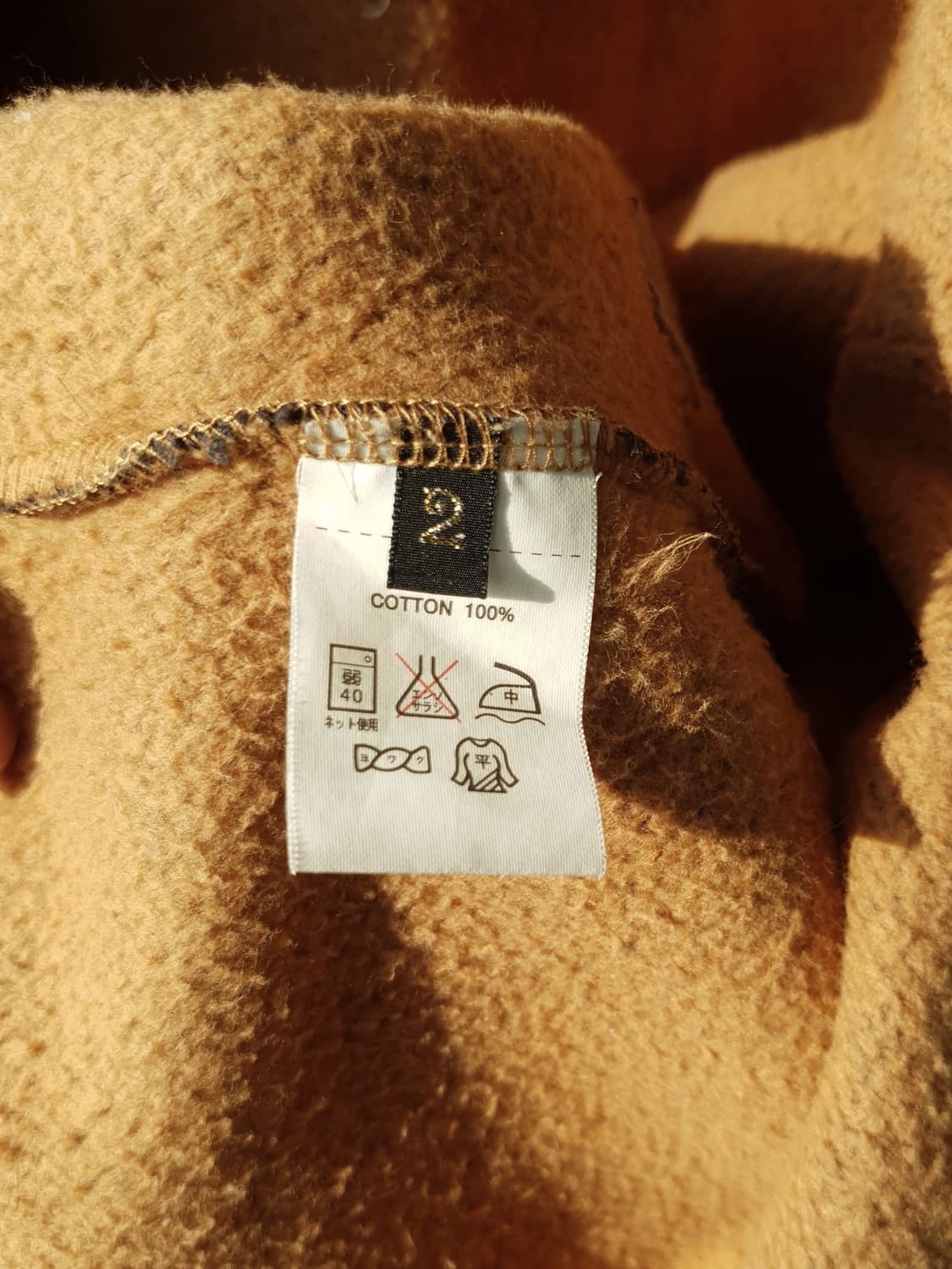 KAPITAL hood coat 상품이미지10