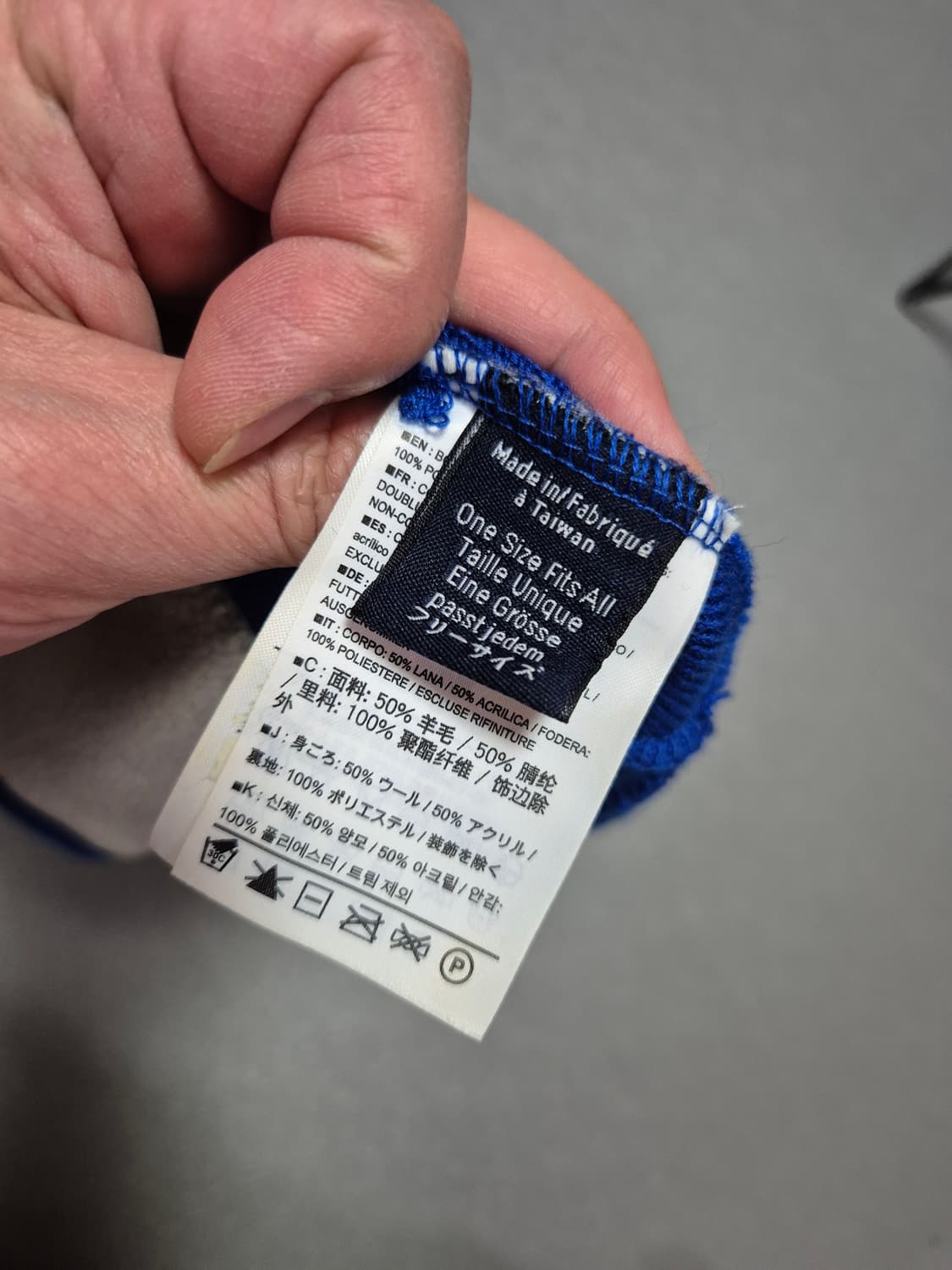 아크테릭스 숏 비니 상품이미지4