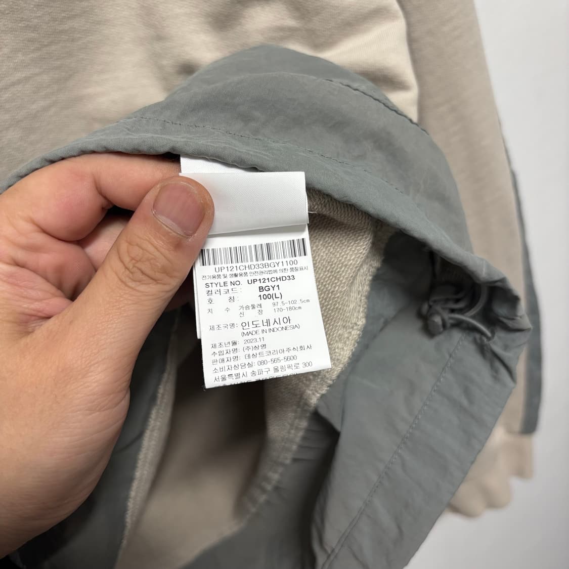 엄브로 후디 배색 하프집업 상품이미지5