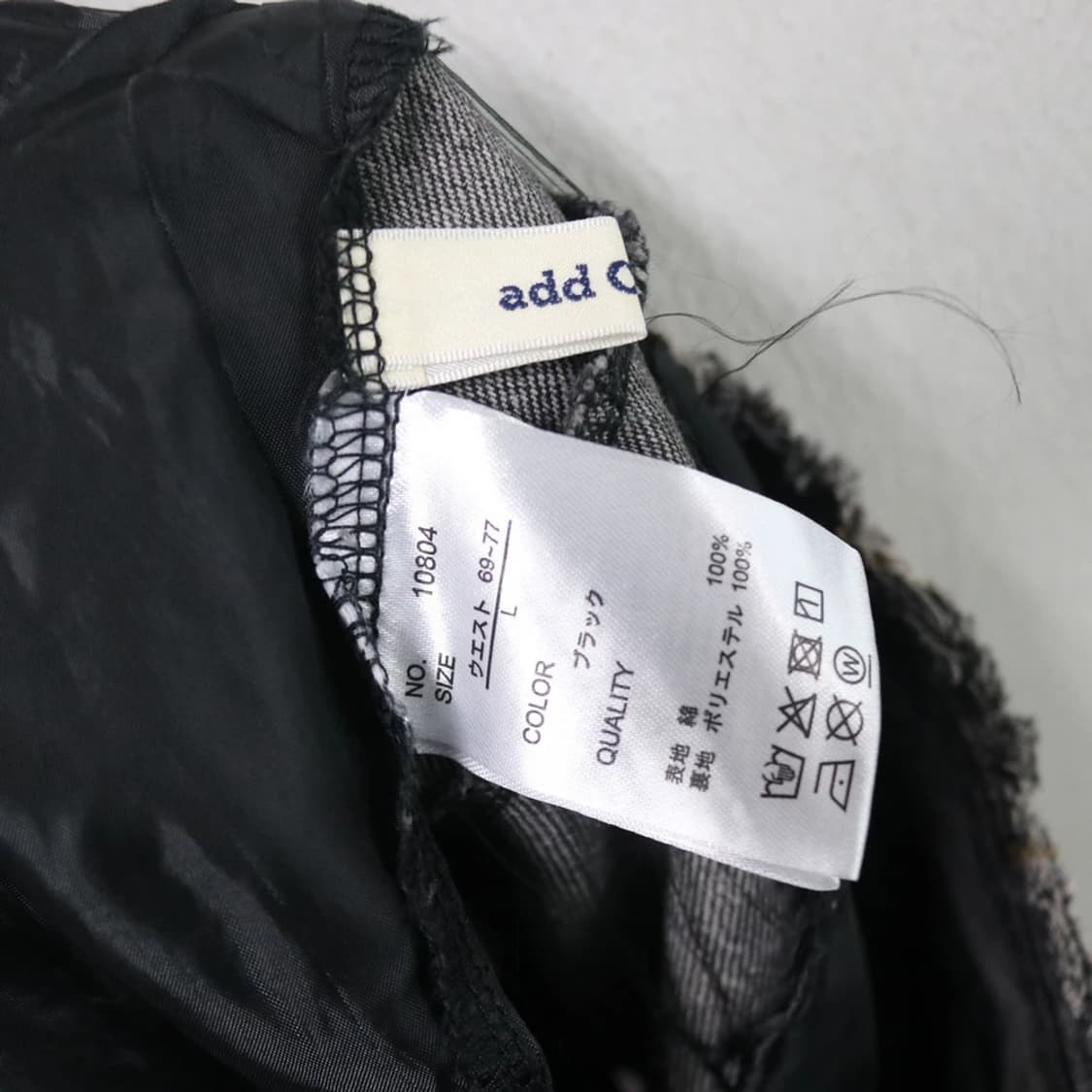 ADD COLOR 워싱 플리츠 데님 미니스커트 61820 상품이미지3