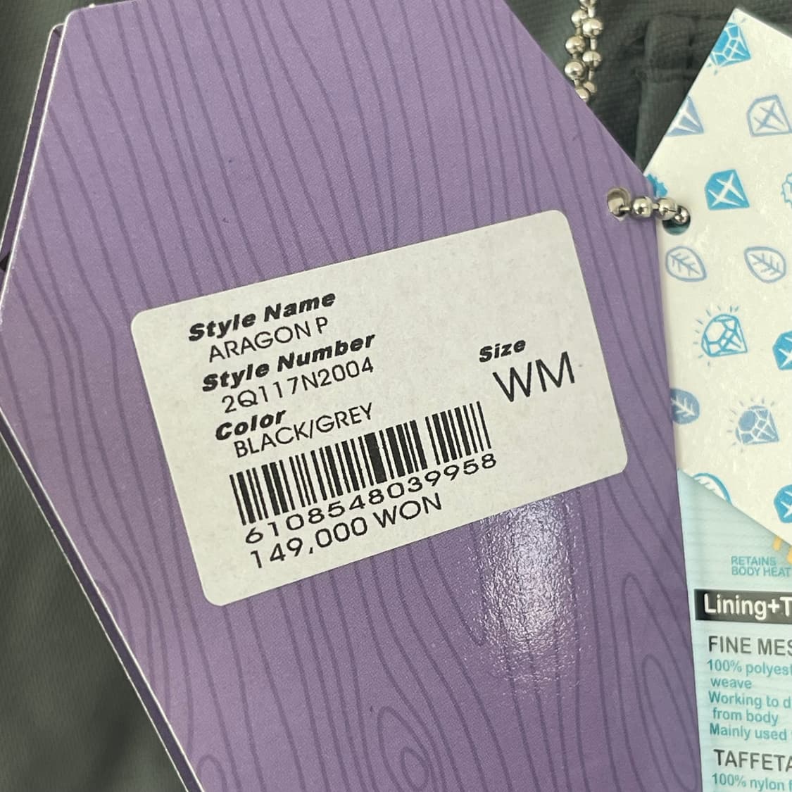 욥스 스노우보드 팬츠 여성 M 새제품 상품이미지5