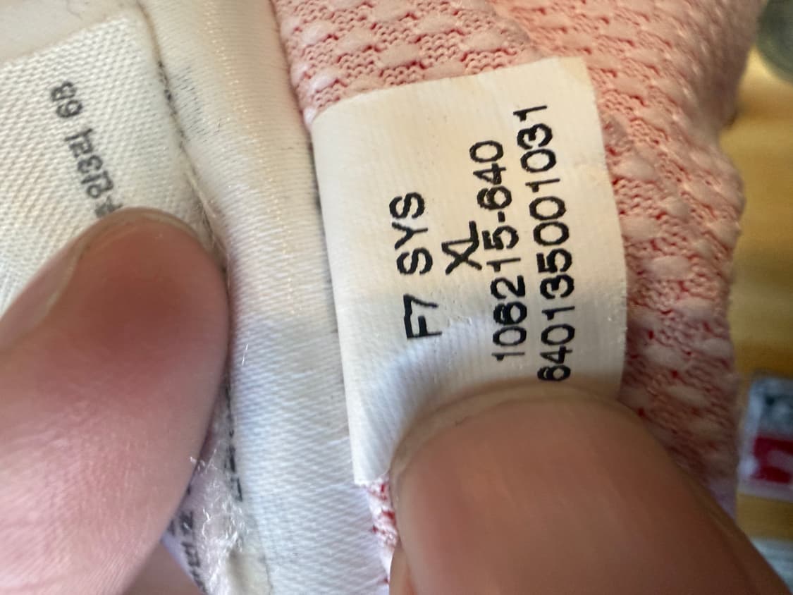 [XL/105]2006대한민국 축구 국대 홈 박지성 106215-640 상품이미지7