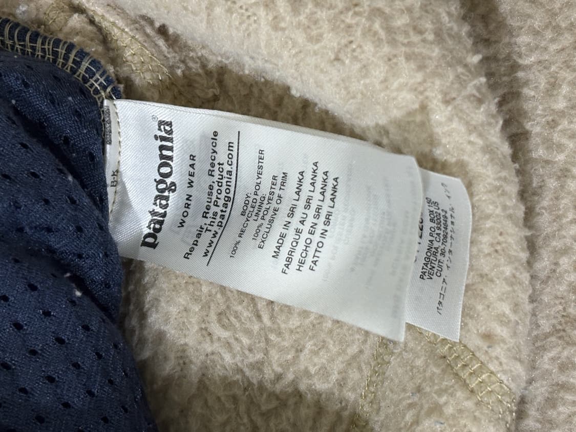 파타고니아 플리스 상품이미지4