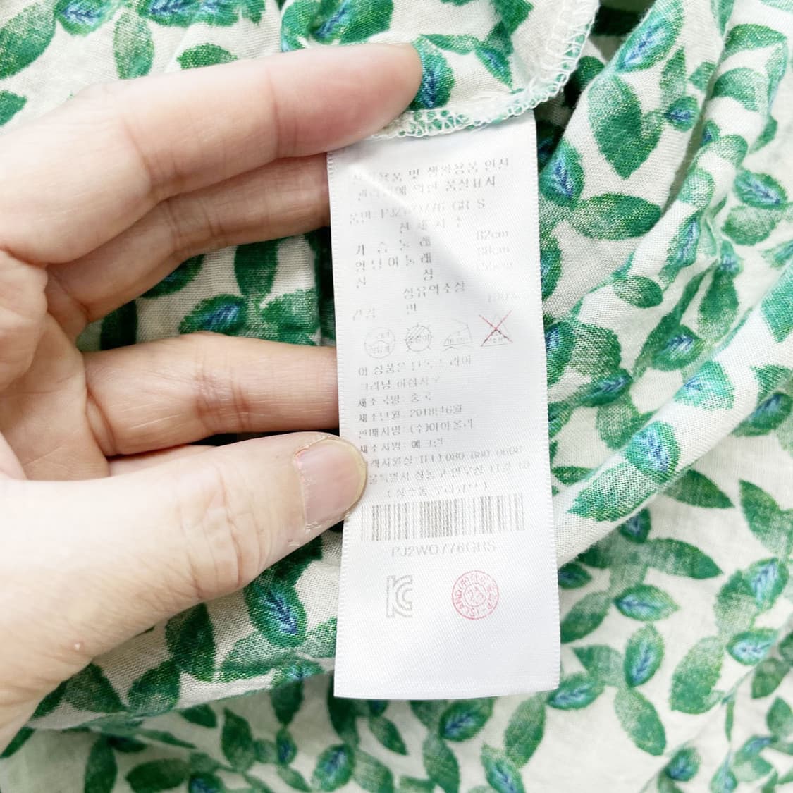 플라스틱아일랜드 롱 면원피스 S 진스센스 상품이미지5