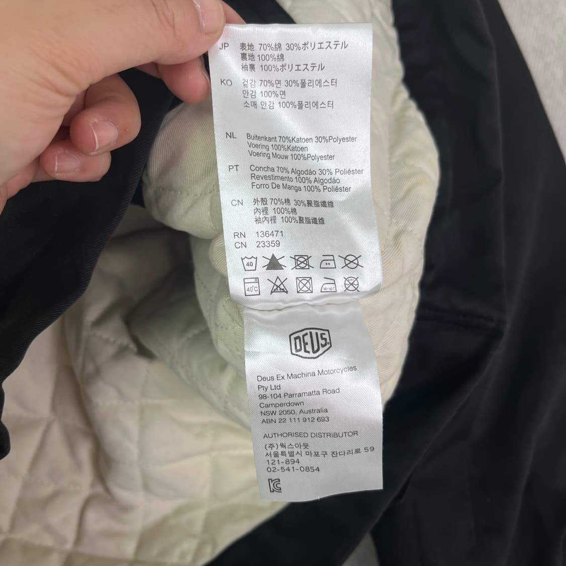 100 데우스 엑스 마키나 누빔 워크자켓 상품이미지8