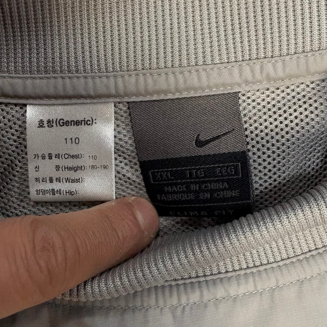 나이키 스몰 로고 올드스쿨 웜업 바람막이 XXL 상품이미지6