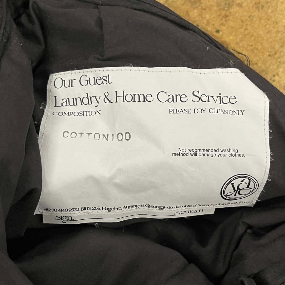 [정품] yiyae 이예 하드 팬츠 그레이 b19 상품이미지6