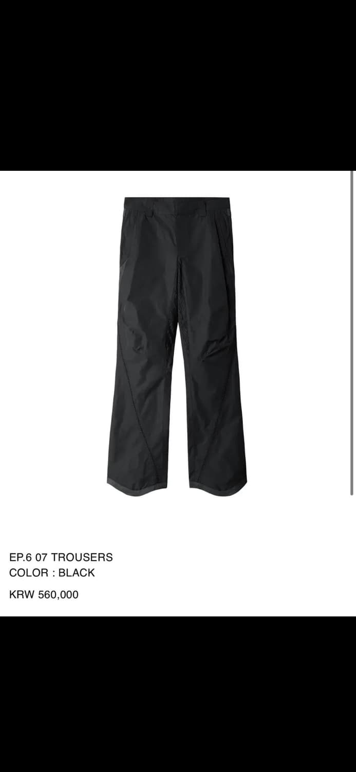 xlim EP.6 07 TROUSERS Black s사이즈 상품이미지1