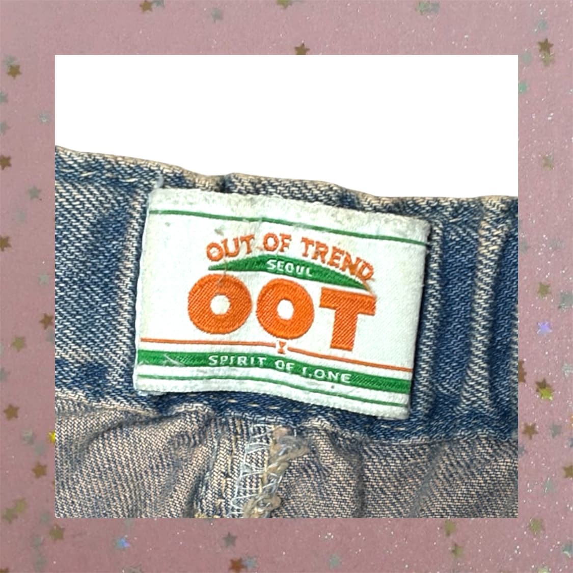 oot 핑크 워싱 맥시 데님스커트 상품이미지2