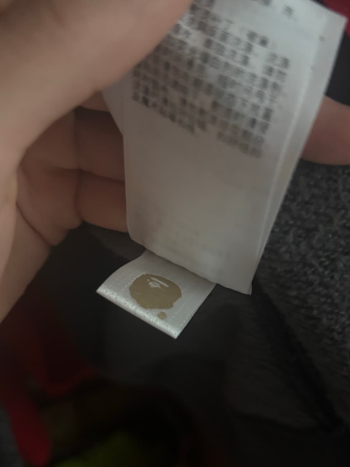 베이프 샤크후드 새퍼레이트 상품이미지3