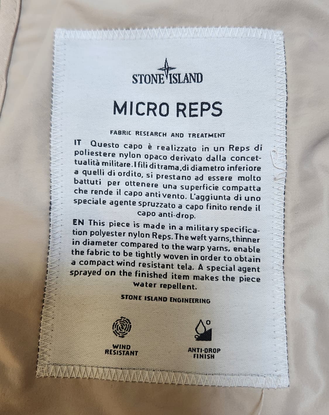 [정품] 스톤아일랜드 자켓 트렌치코트 베이지 L (남성용) 새상품 한정판 상품이미지8