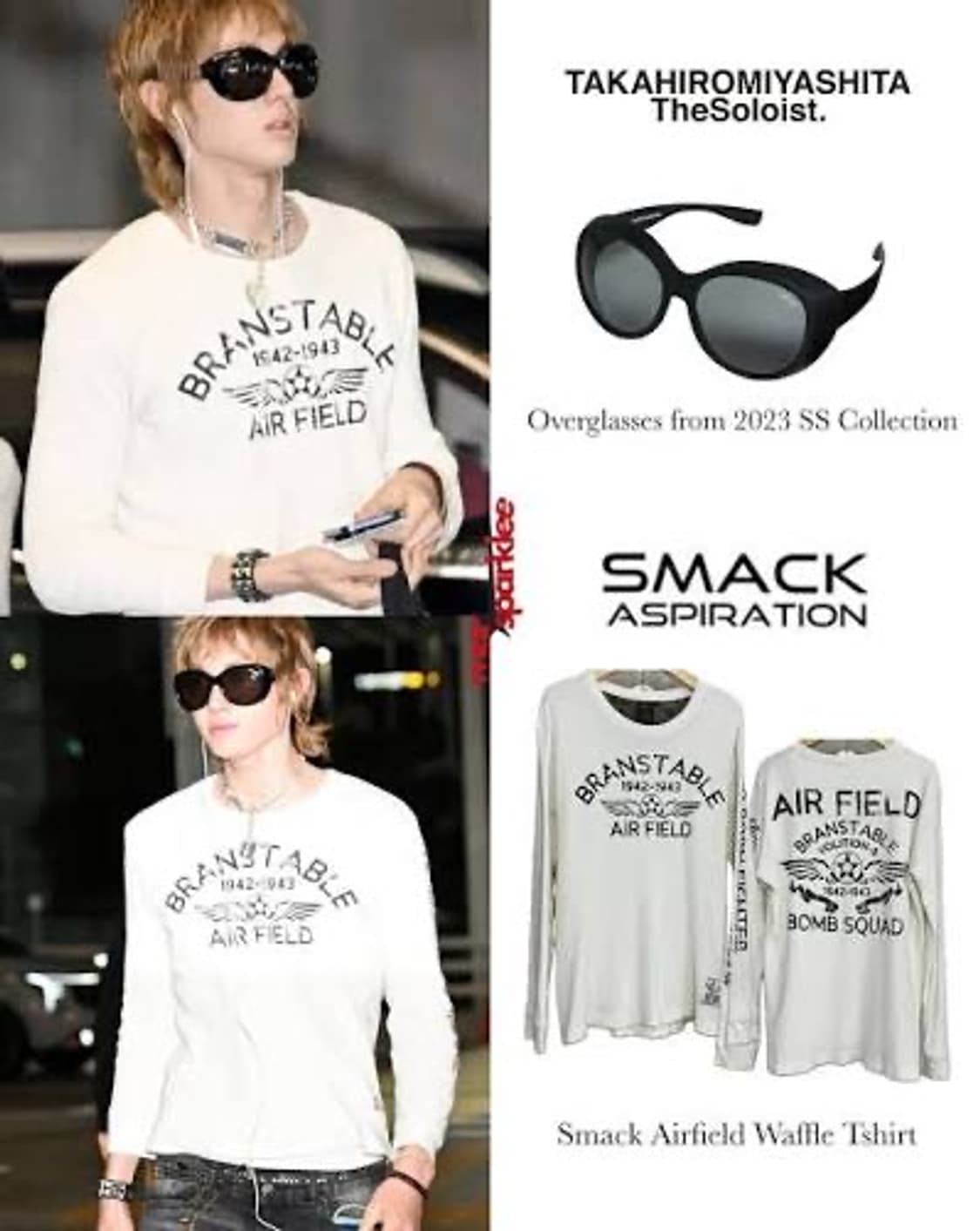 [구해요] smack airfield waffle 스맥 에어필드 와플 상품이미지1