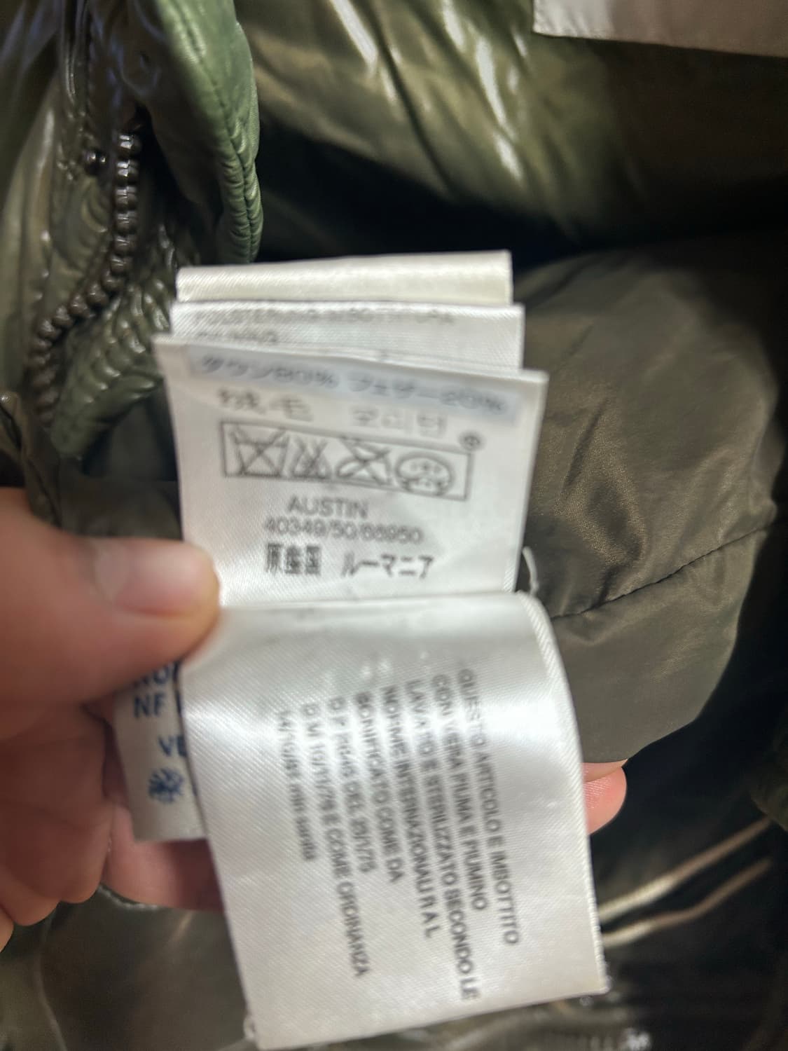 몽클레어 조끼패딩 상품이미지5