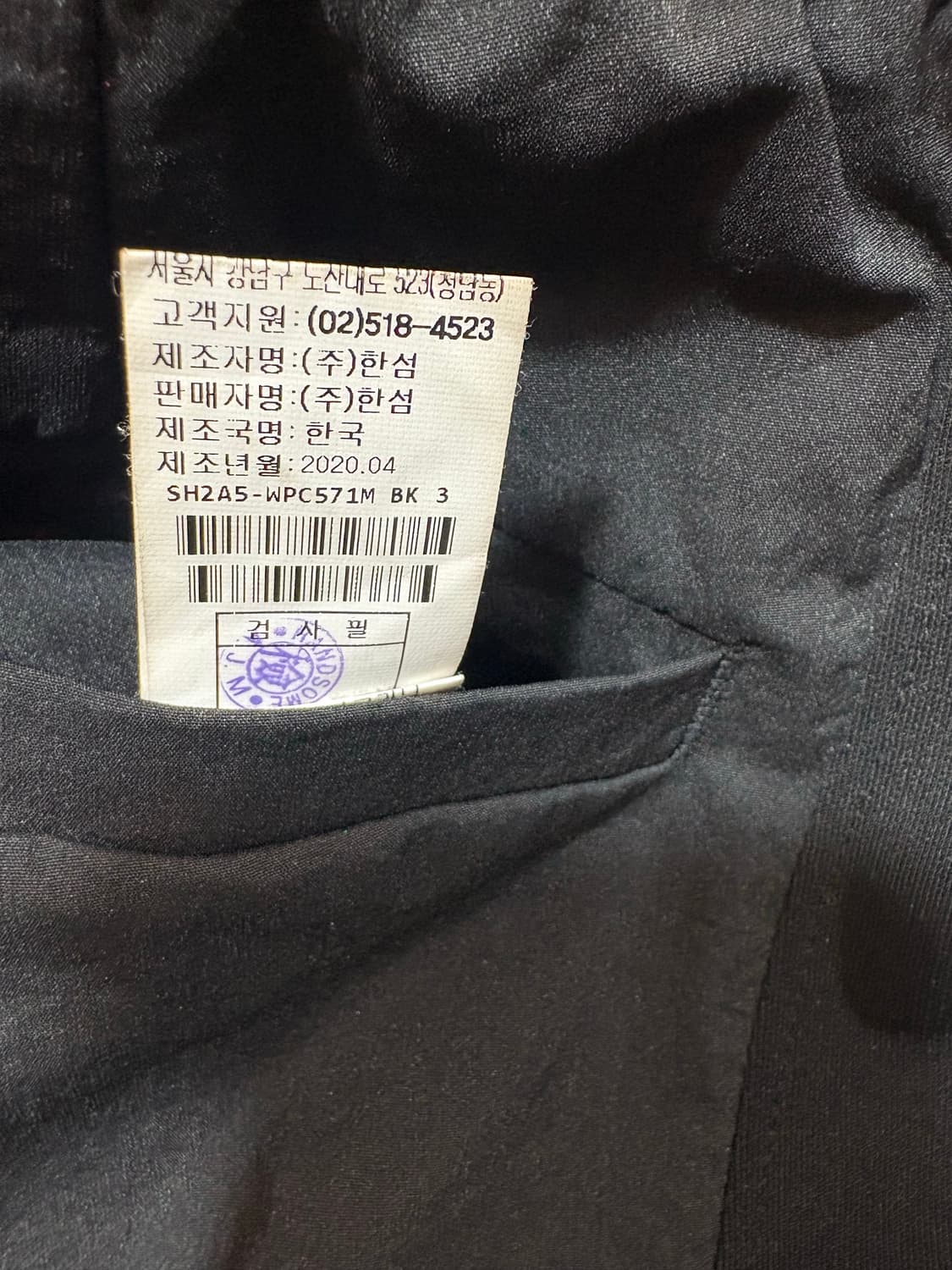 시스템카고조그팬츠 상품이미지10