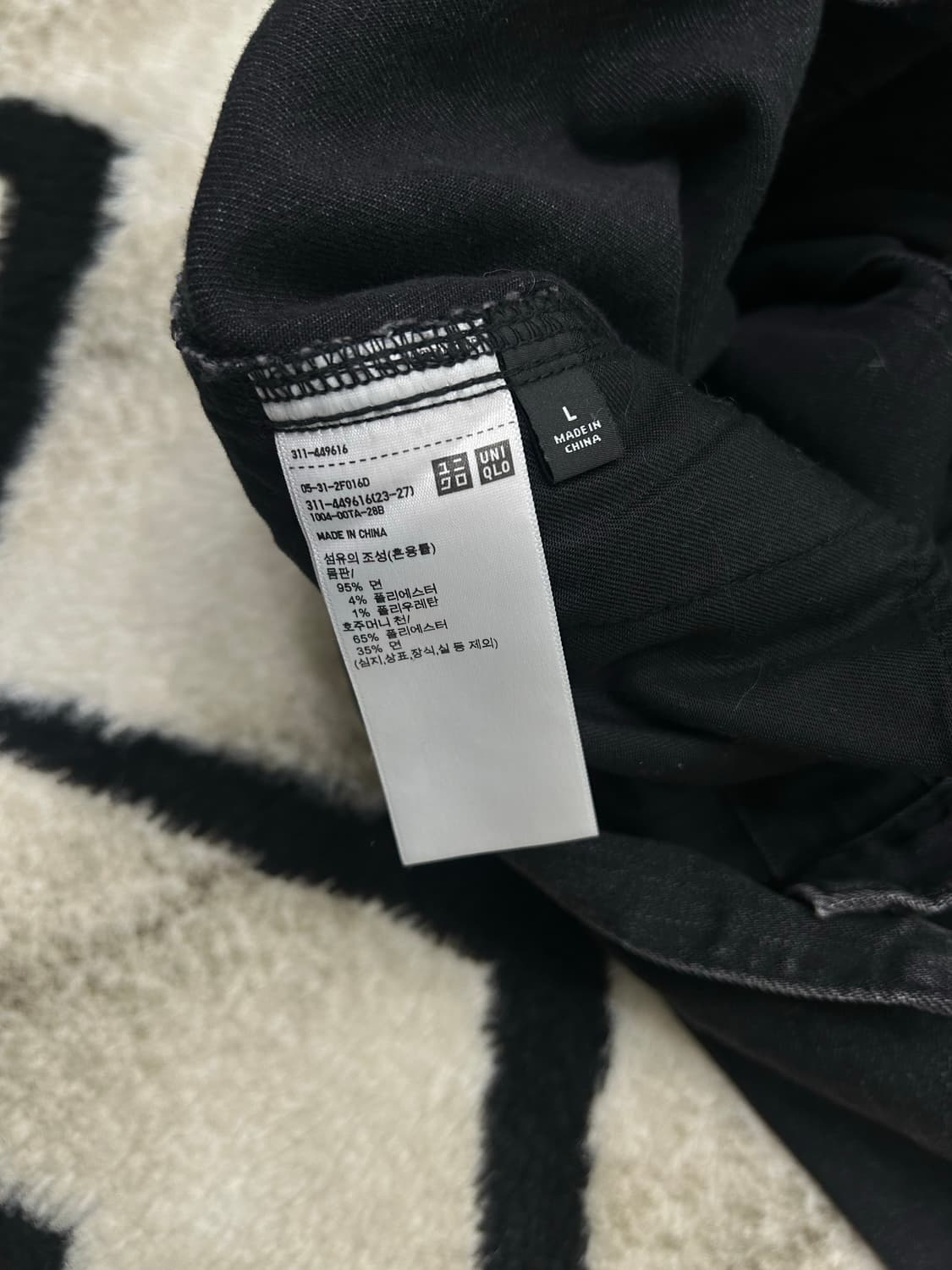 [L]유니클로 코튼 데님 트러커 자켓/흑청 상품이미지5