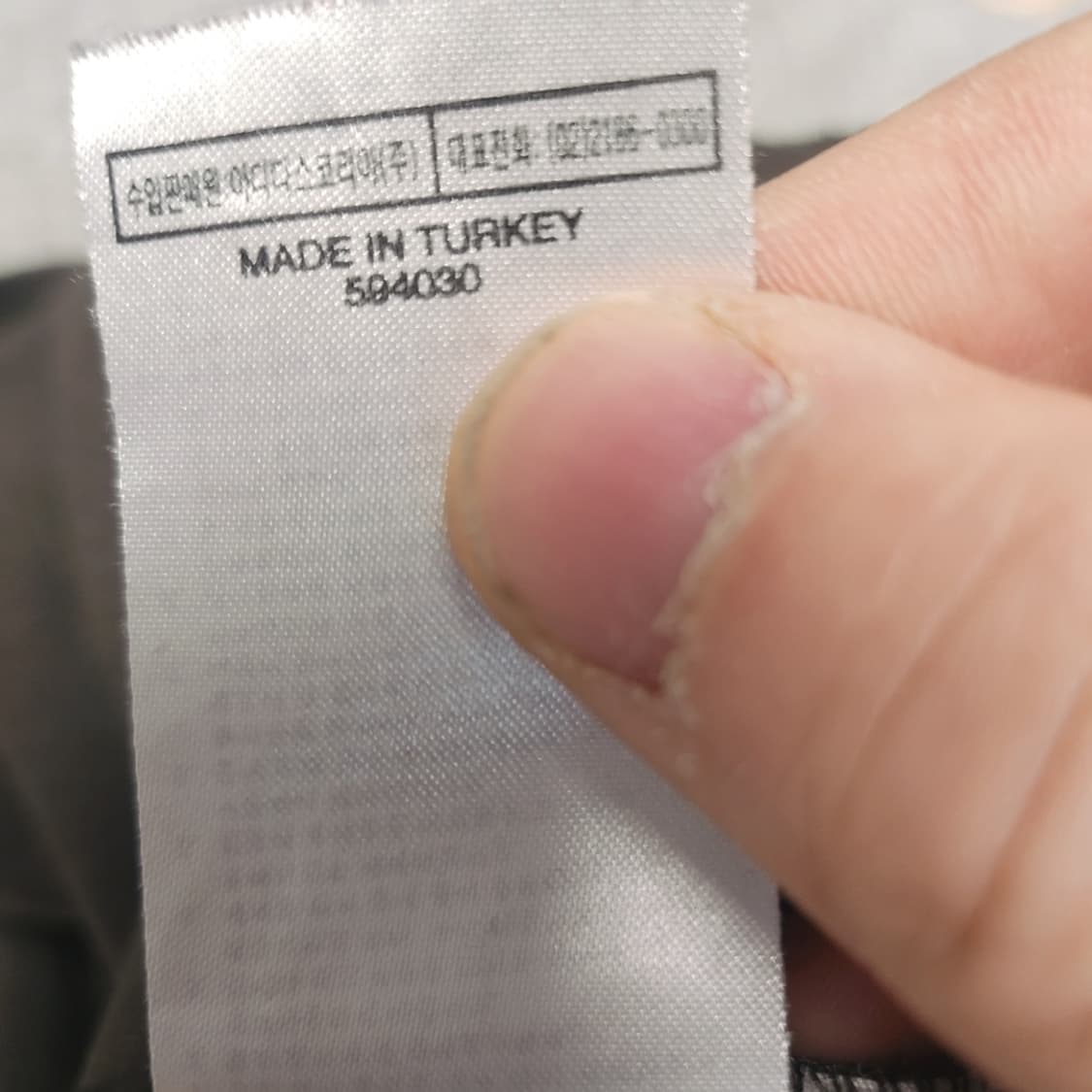 [100] 아디다스 파이어버드 긴팔티 상품이미지6