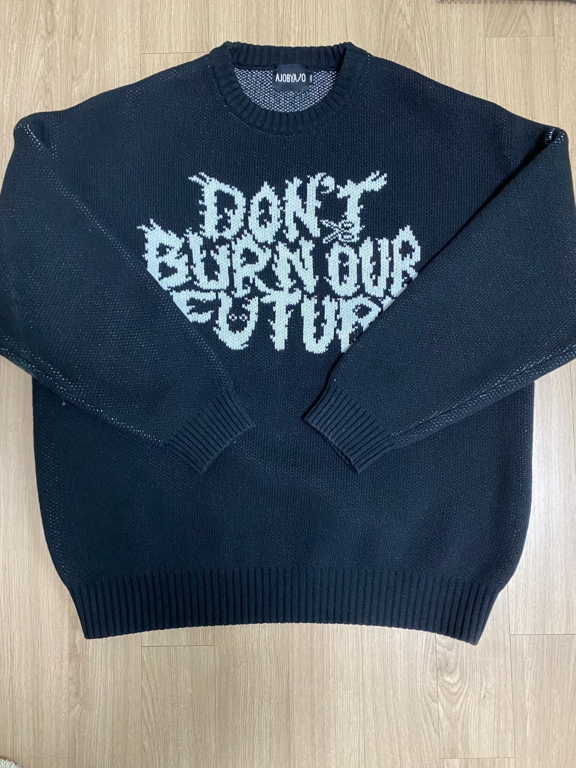 아조바이아조 니트  상품이미지1